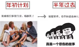 小姐姐搞笑文案视频素材,小姐姐搞笑文案视频集锦